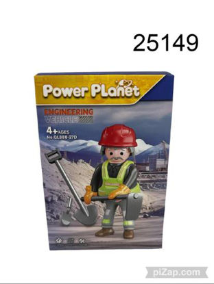 Imagen de PERSONAJE INGENIERO 8.25